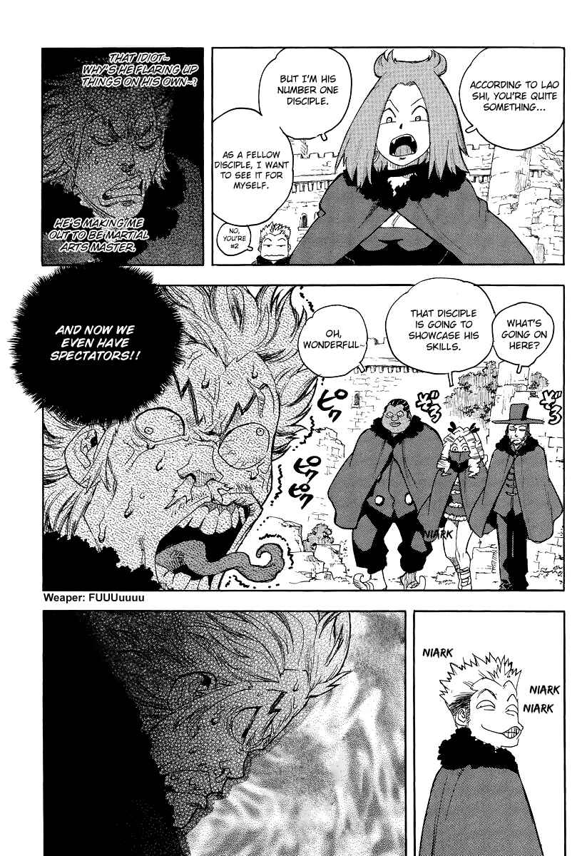 Page 19 Chapter 76 Aiki