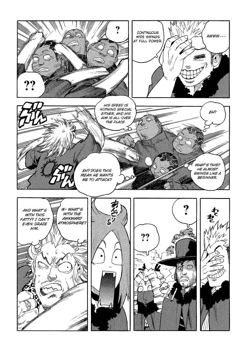 Page 23 Chapter 76 Aiki