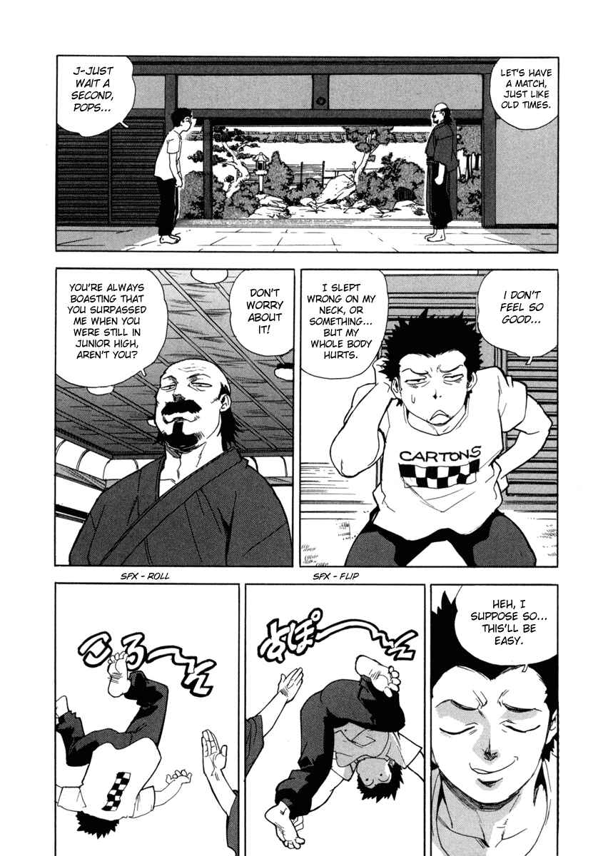 Page 16 Chapter 7 Aiki