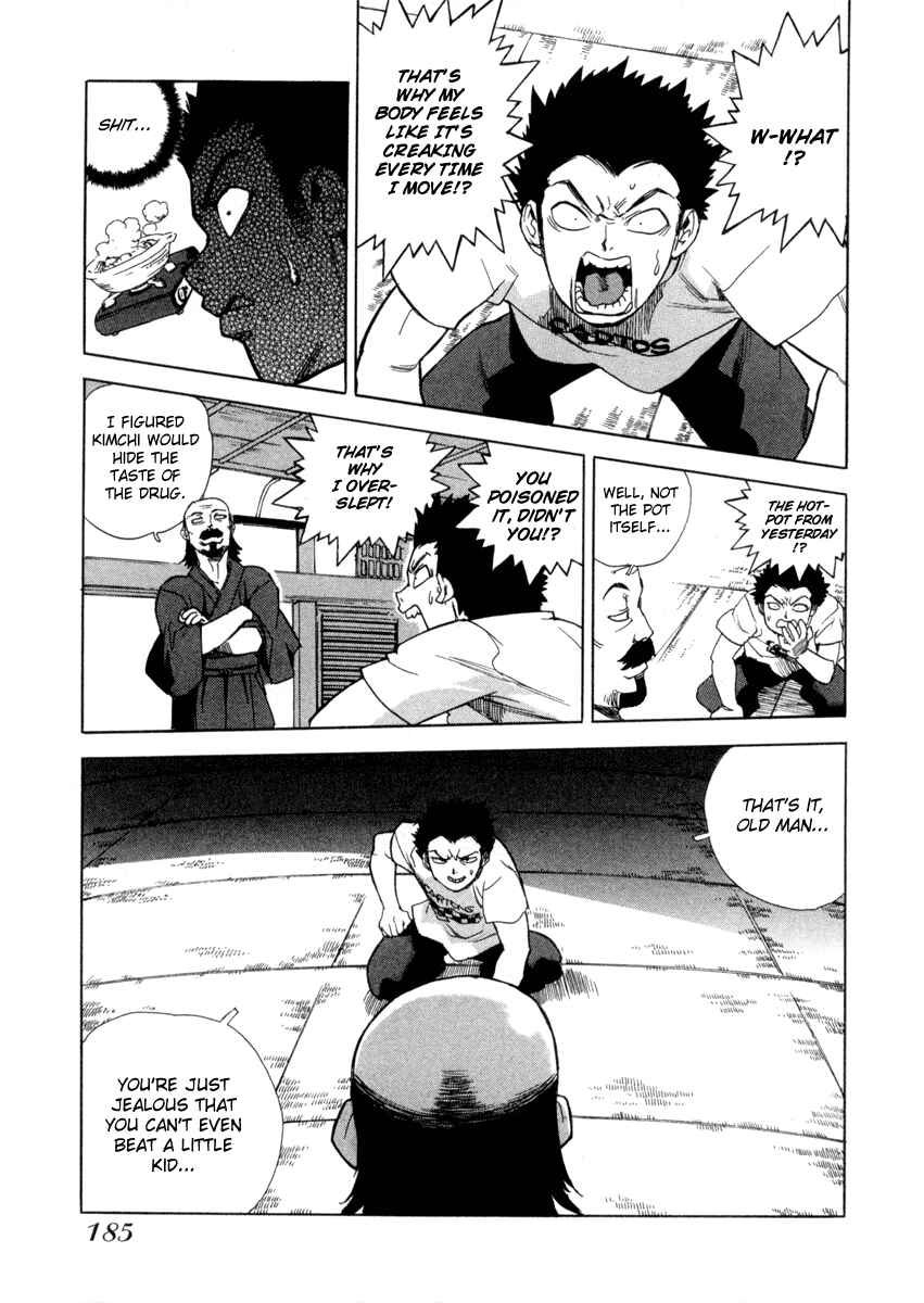 Page 18 Chapter 7 Aiki