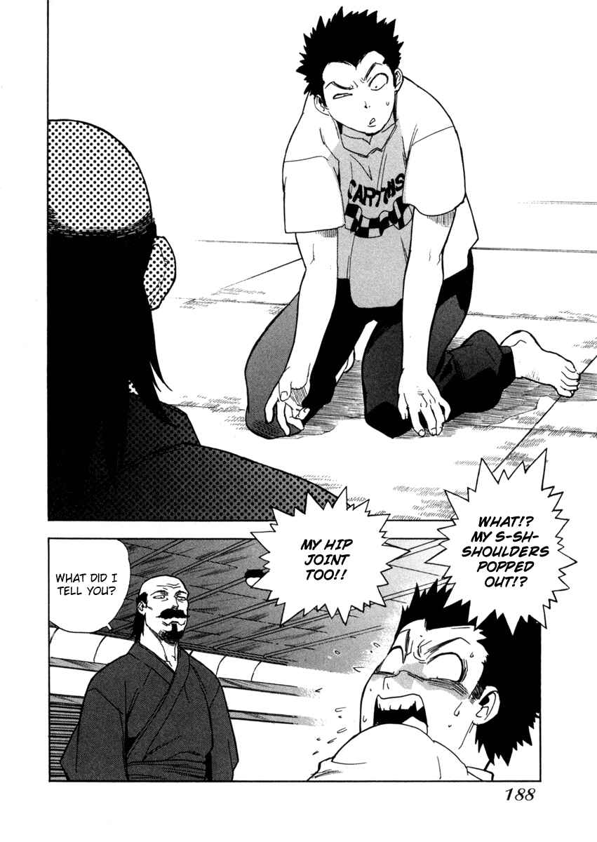 Page 21 Chapter 7 Aiki