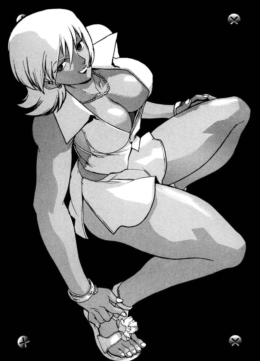 Page 28 Chapter 7 Aiki