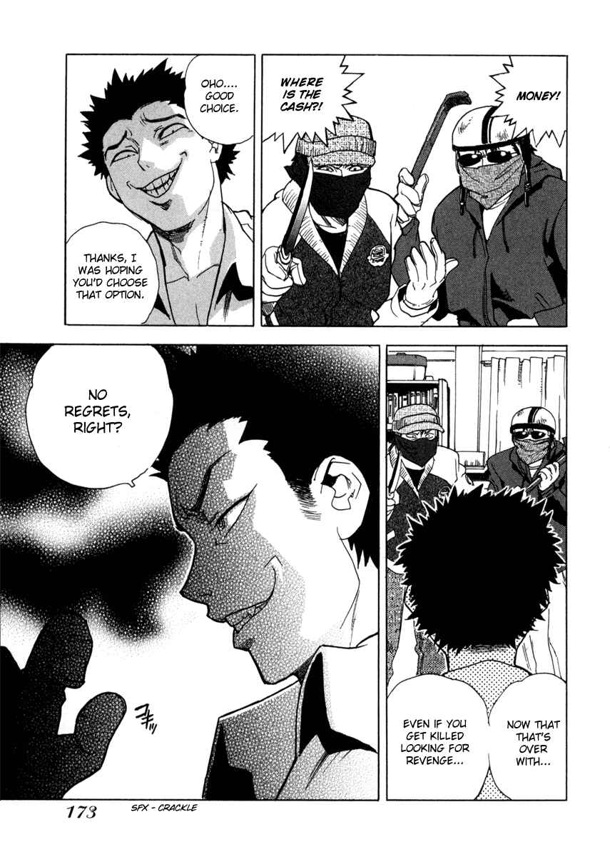 Page 6 Chapter 7 Aiki