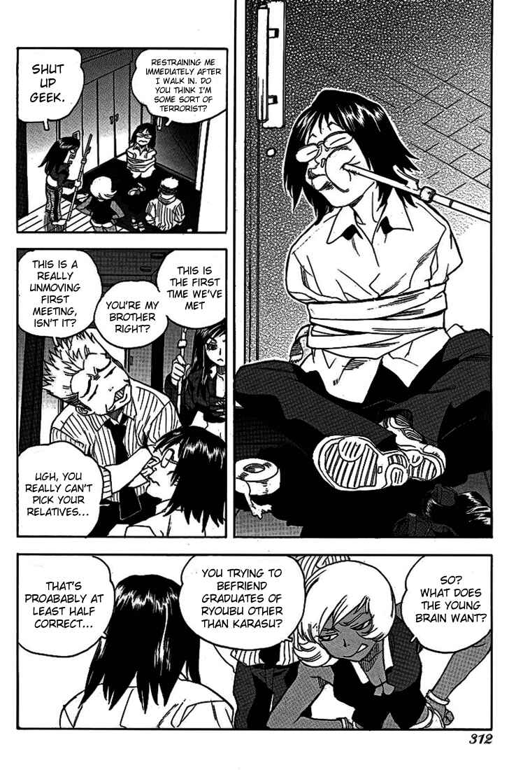 Page 12 Chapter 51 Aiki