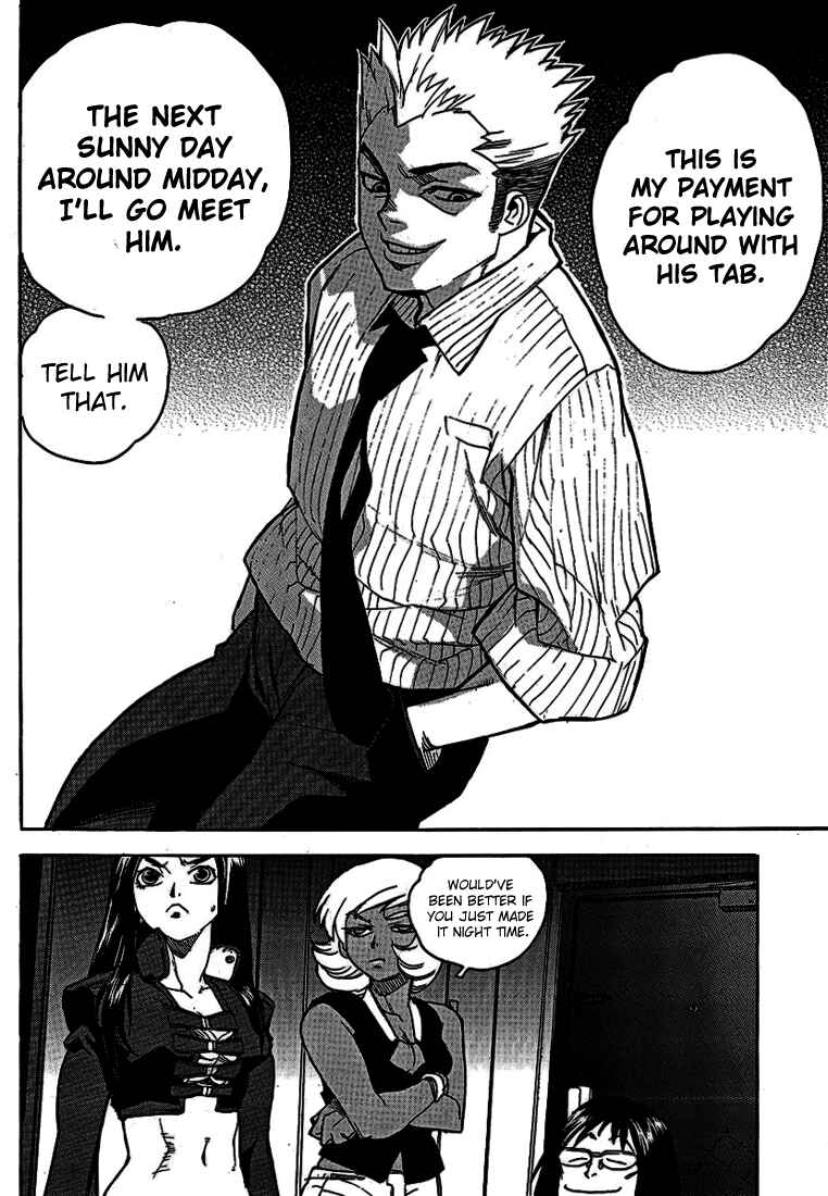Page 16 Chapter 51 Aiki