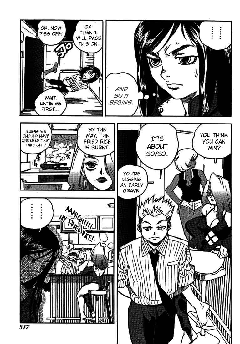 Page 17 Chapter 51 Aiki