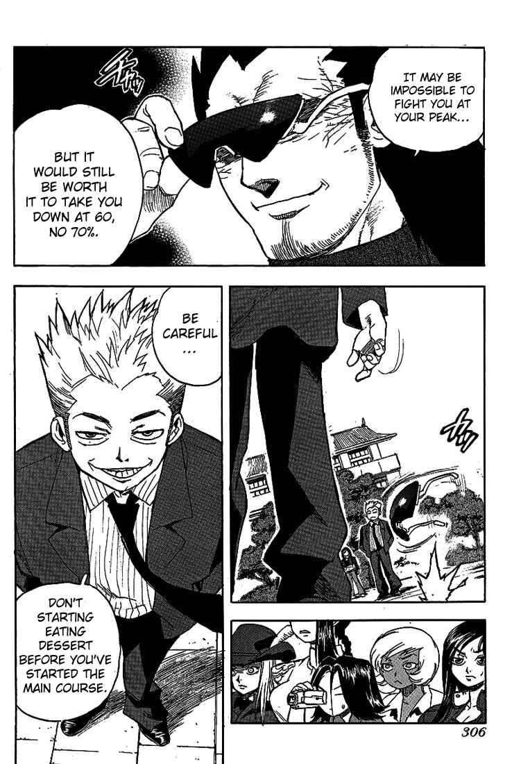 Page 6 Chapter 51 Aiki