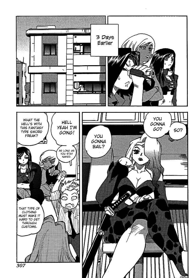 Page 7 Chapter 51 Aiki