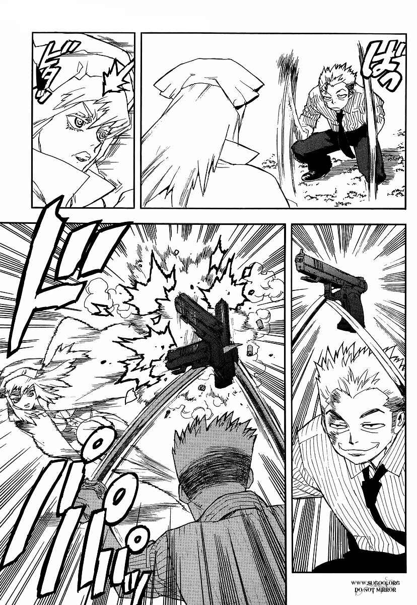 Page 15 Chapter 68 Aiki