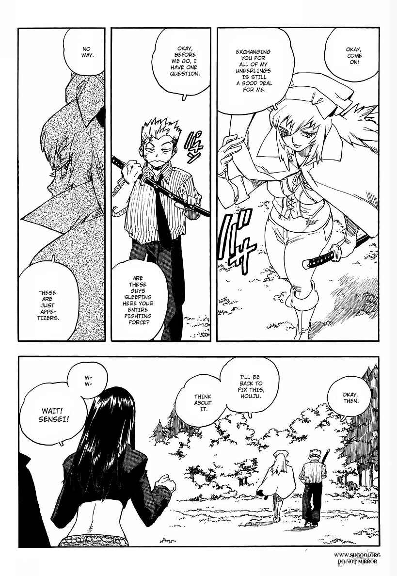 Page 19 Chapter 68 Aiki