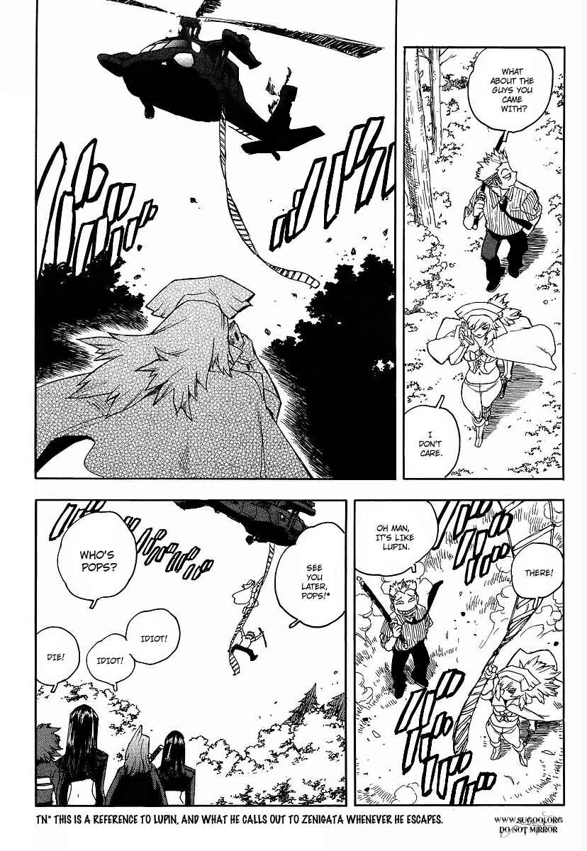 Page 21 Chapter 68 Aiki