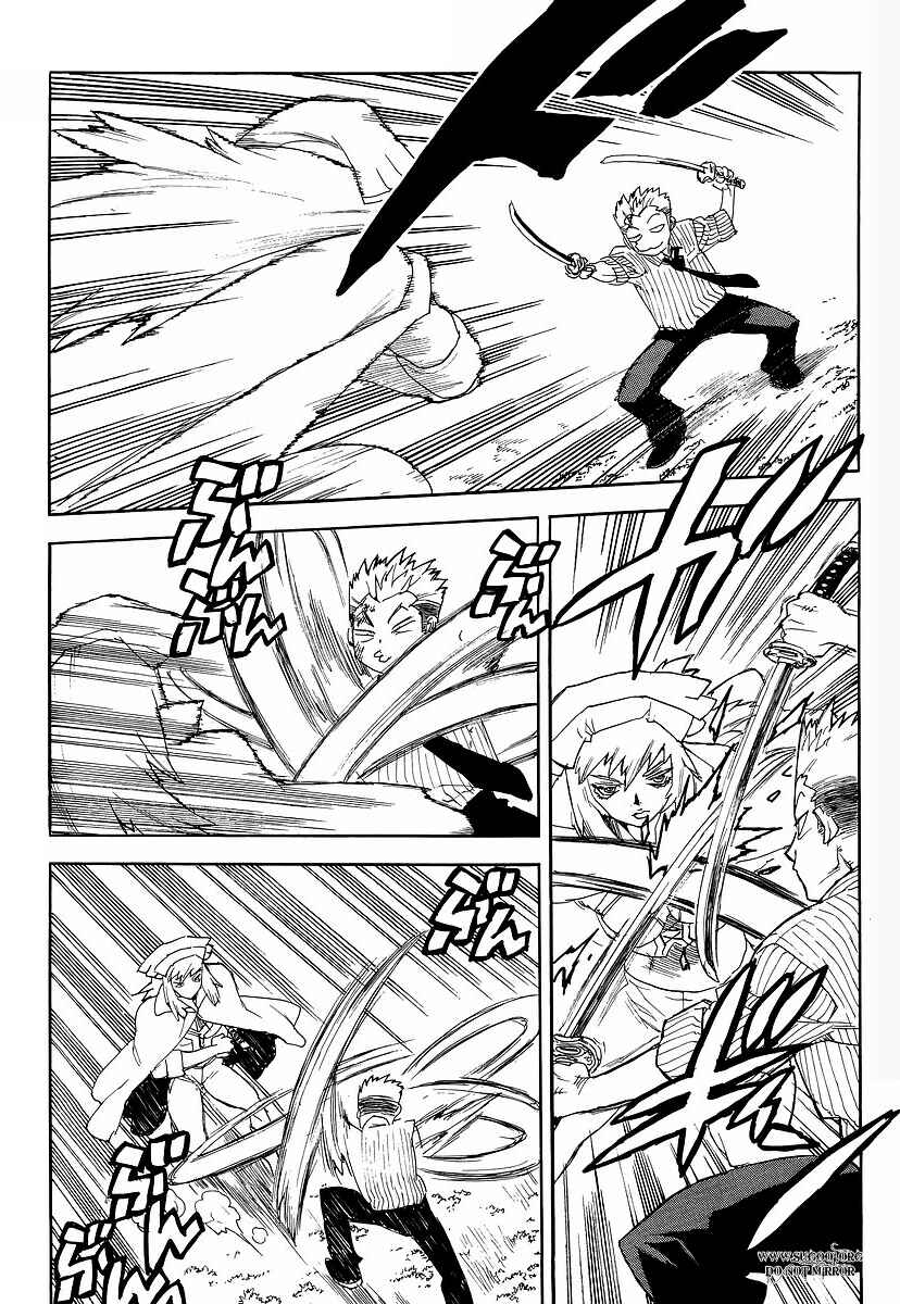 Page 3 Chapter 68 Aiki