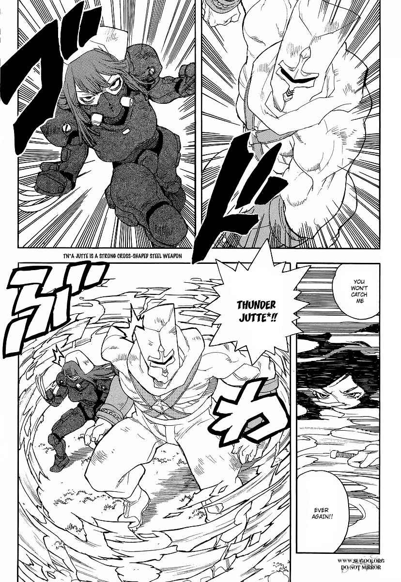 Page 8 Chapter 68 Aiki