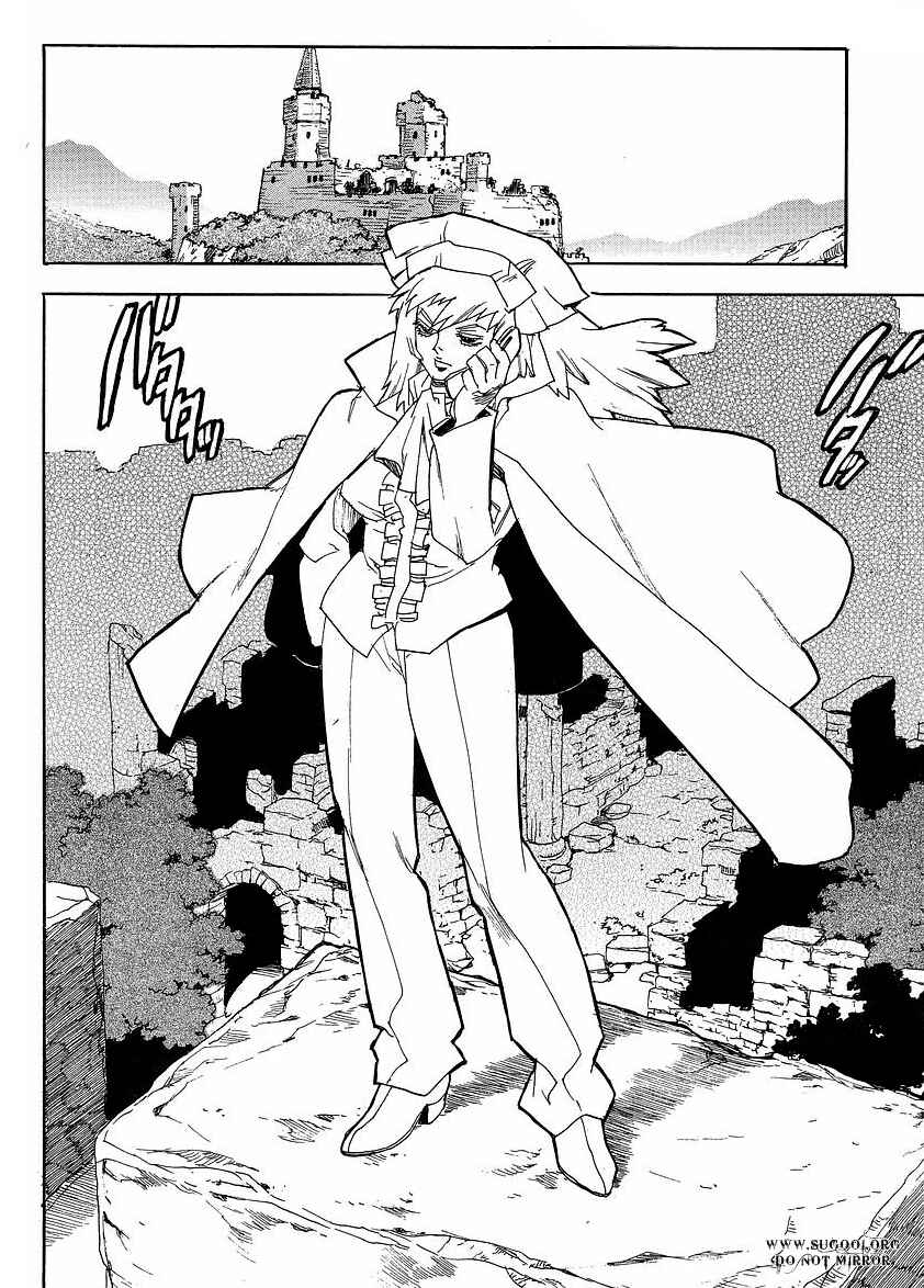 Page 10 Chapter 64 Aiki