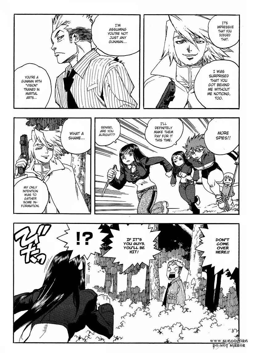 Page 15 Chapter 64 Aiki