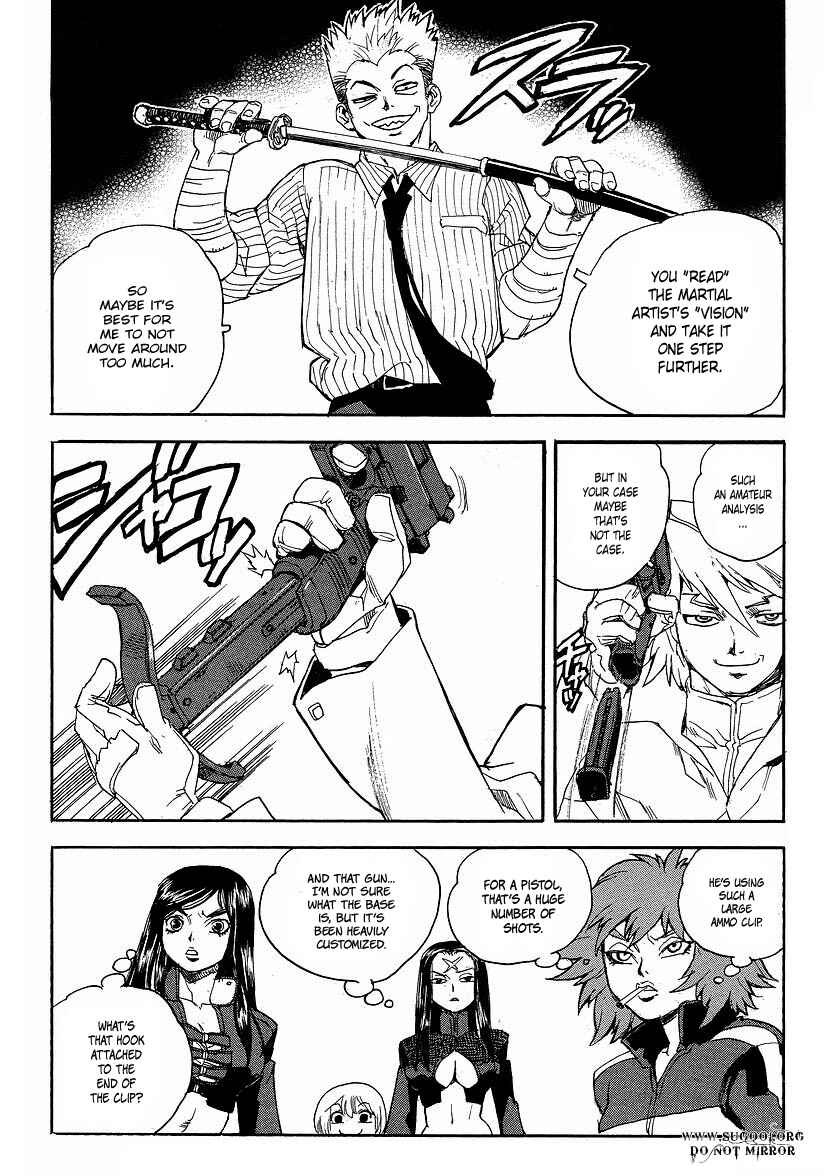 Page 18 Chapter 64 Aiki