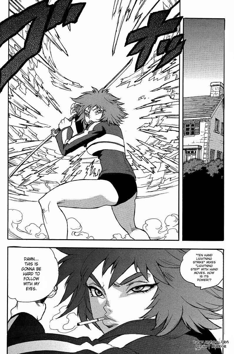 Page 2 Chapter 64 Aiki