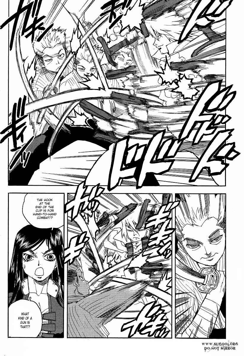 Page 20 Chapter 64 Aiki
