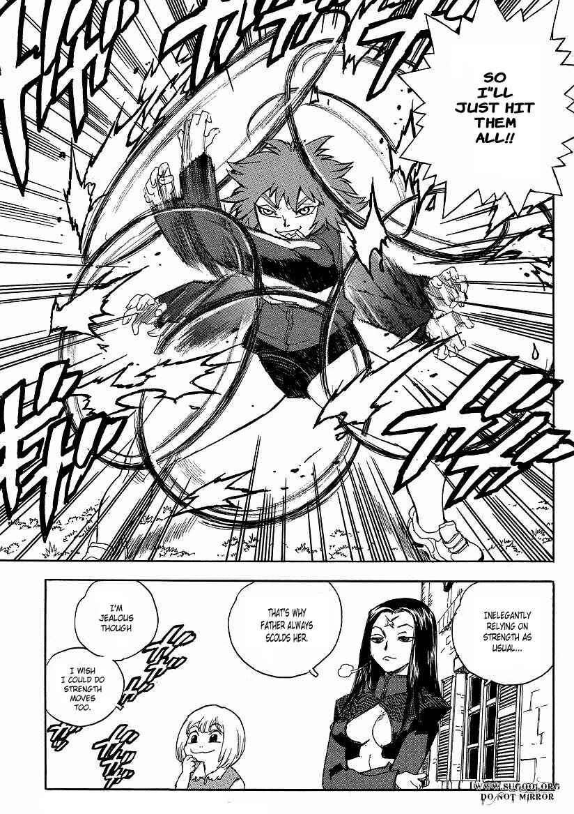 Page 3 Chapter 64 Aiki