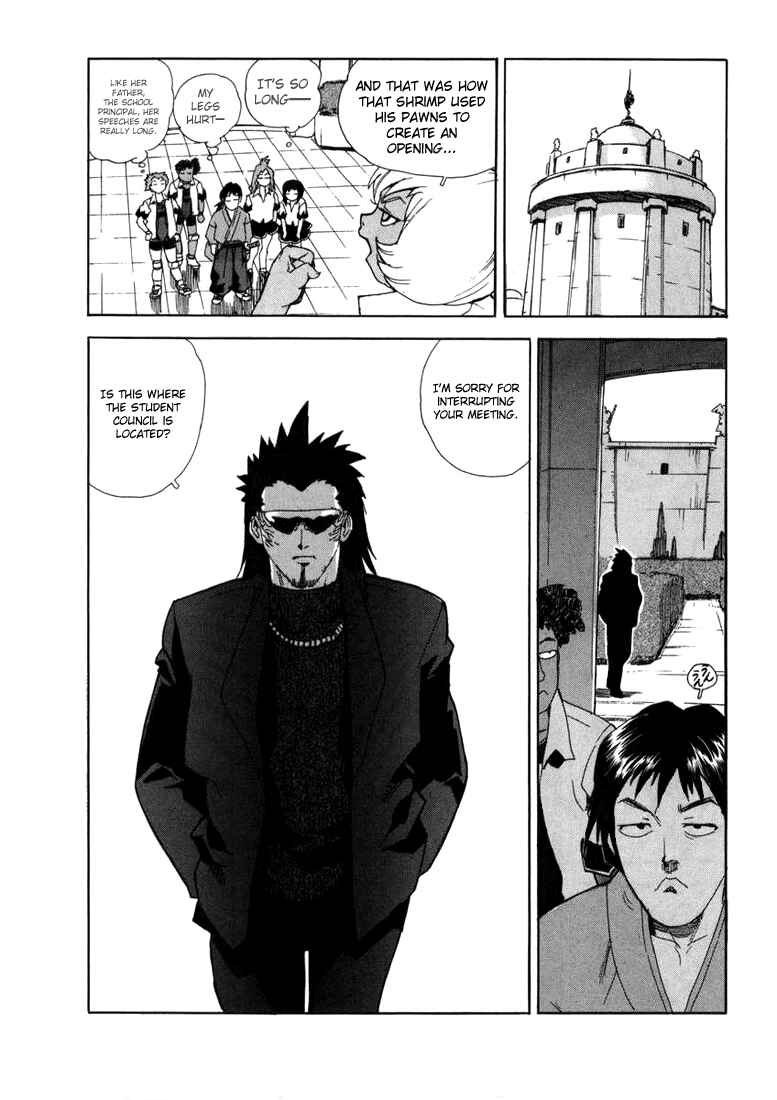Page 12 Chapter 16 Aiki