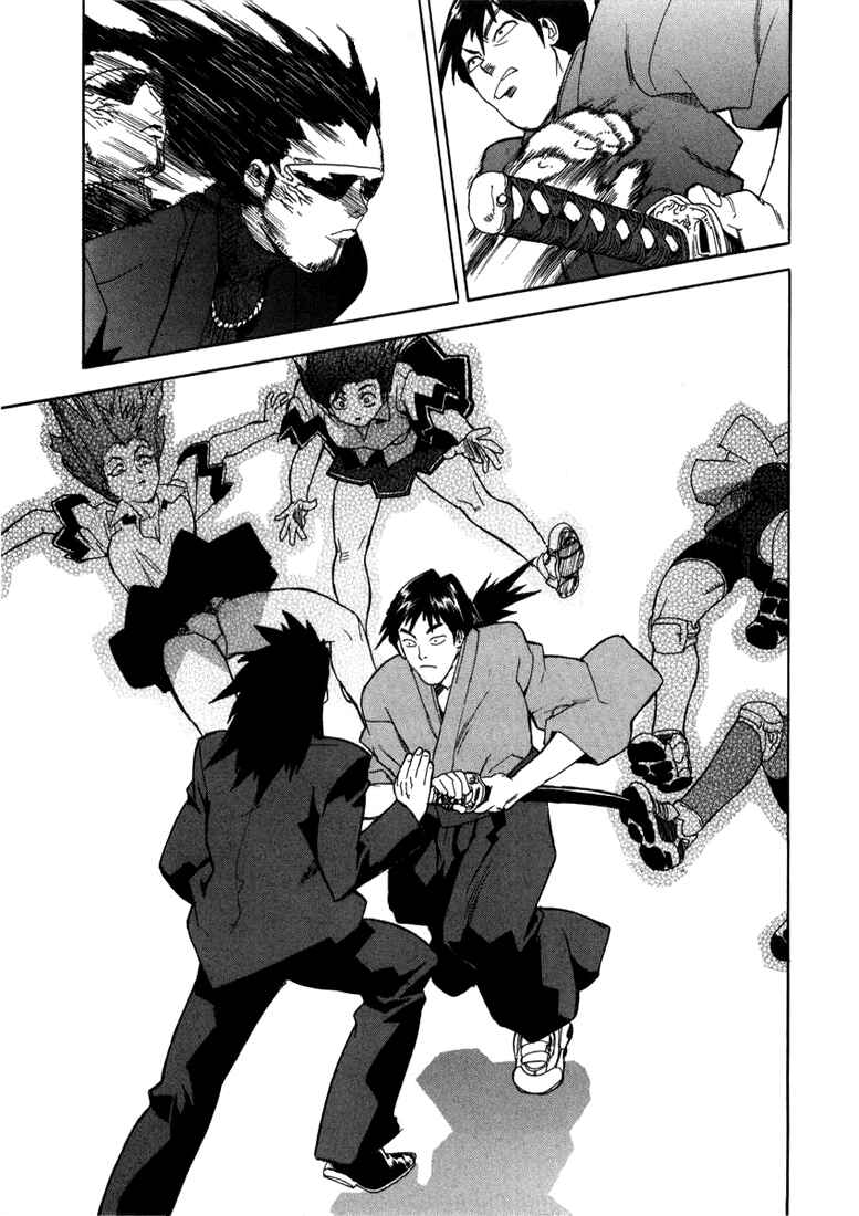 Page 14 Chapter 16 Aiki