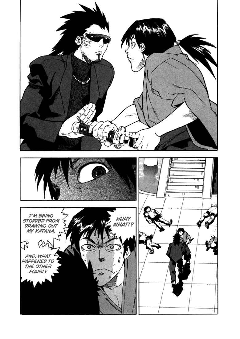 Page 15 Chapter 16 Aiki