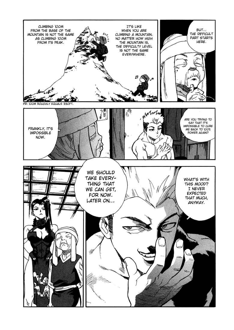 Page 24 Chapter 16 Aiki