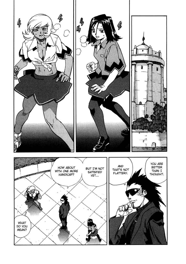 Page 25 Chapter 16 Aiki