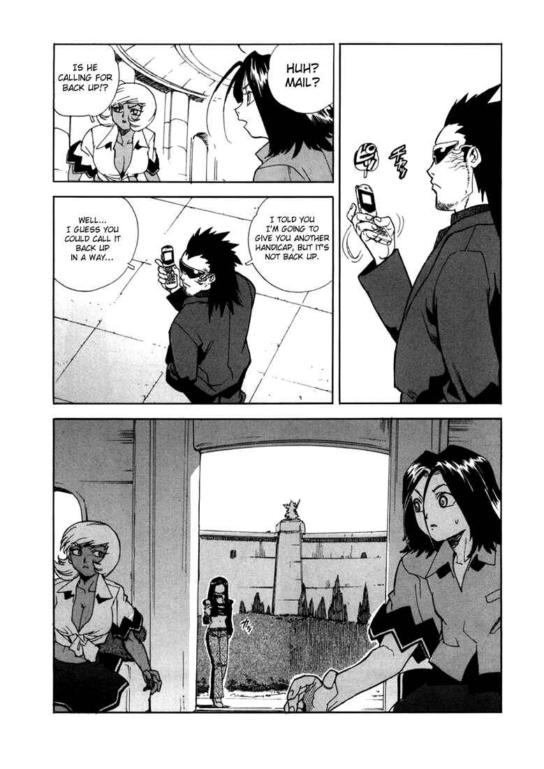Page 26 Chapter 16 Aiki