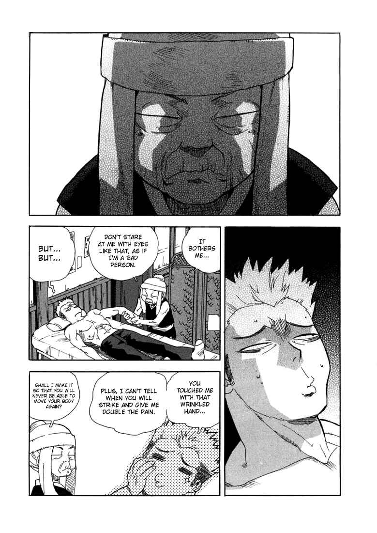 Page 3 Chapter 16 Aiki