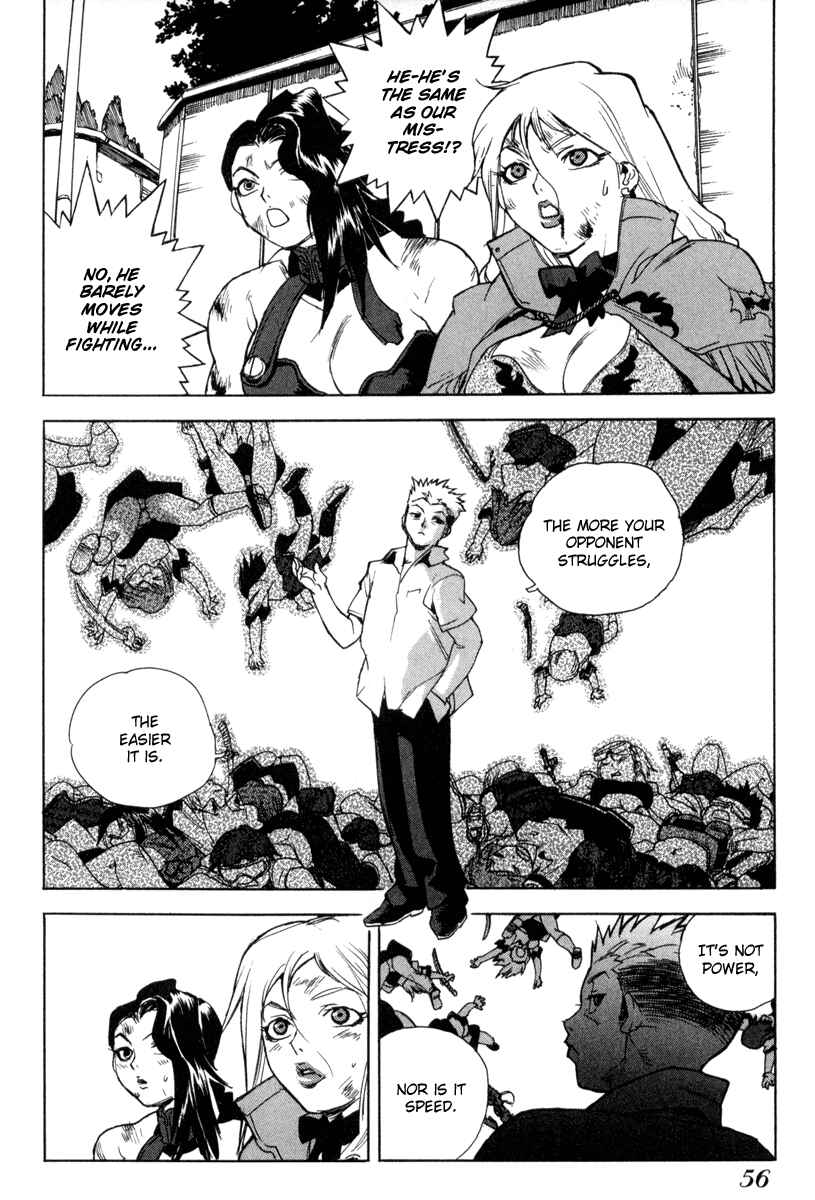 Page 22 Chapter 2 Aiki
