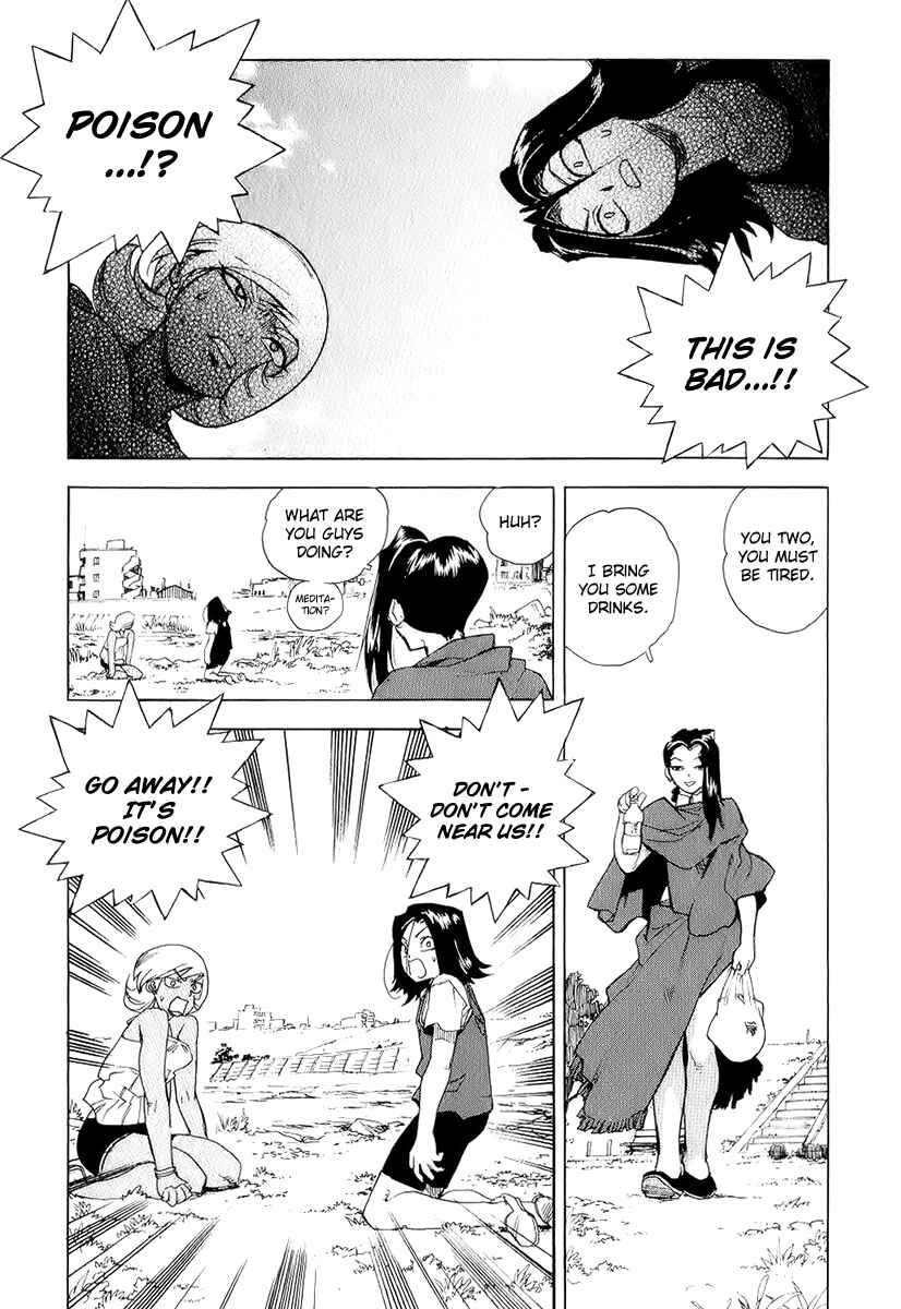Page 12 Chapter 39 Aiki