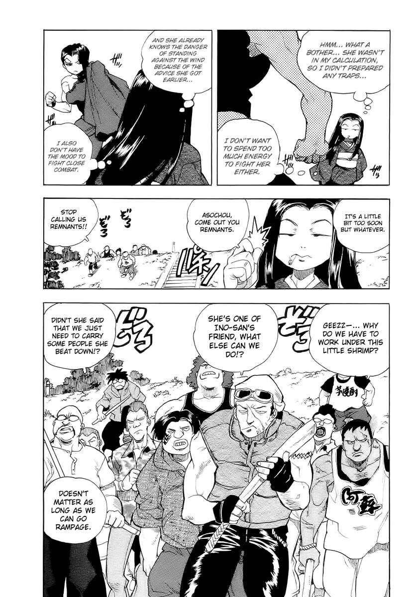 Page 15 Chapter 39 Aiki