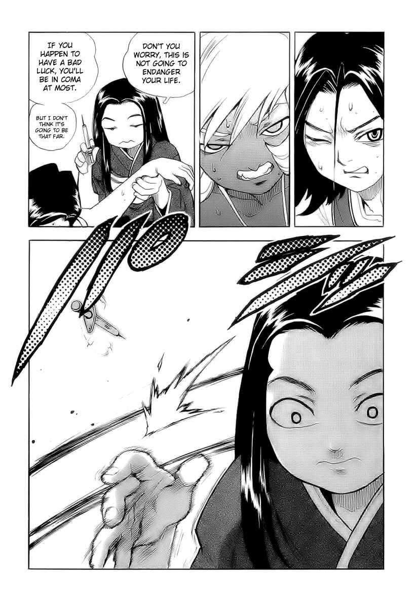 Page 20 Chapter 39 Aiki