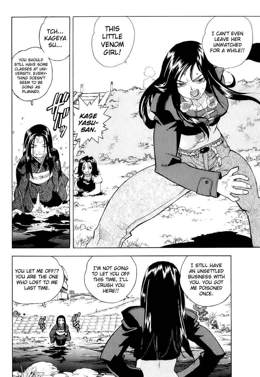 Page 22 Chapter 39 Aiki