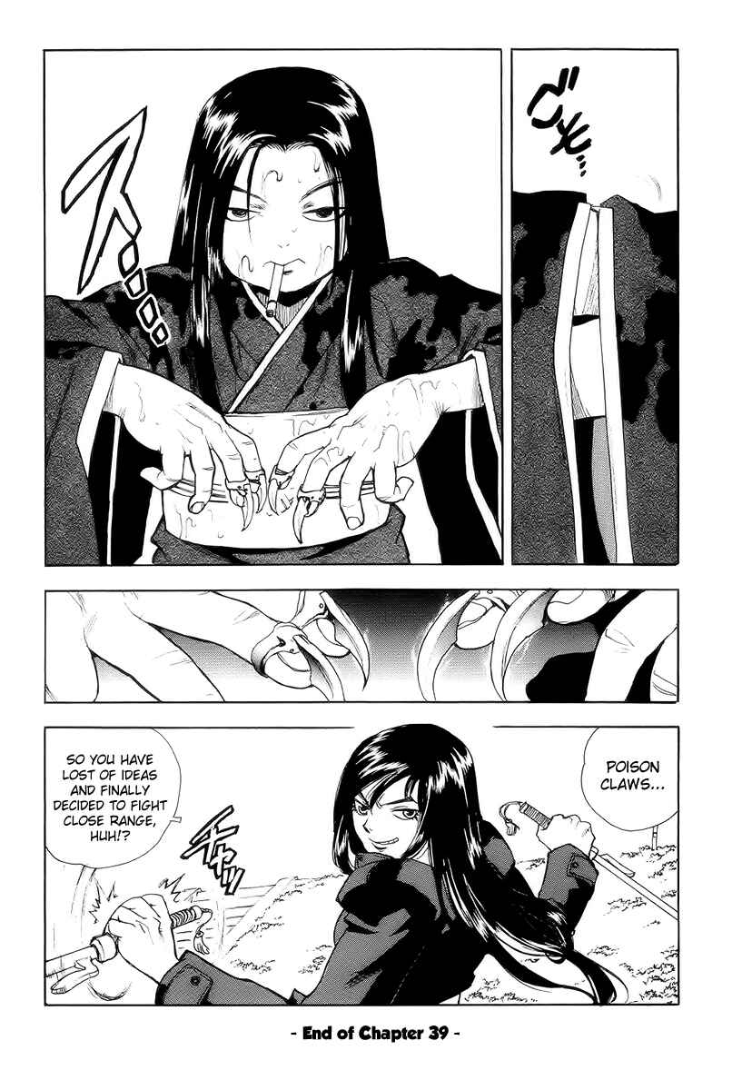 Page 24 Chapter 39 Aiki