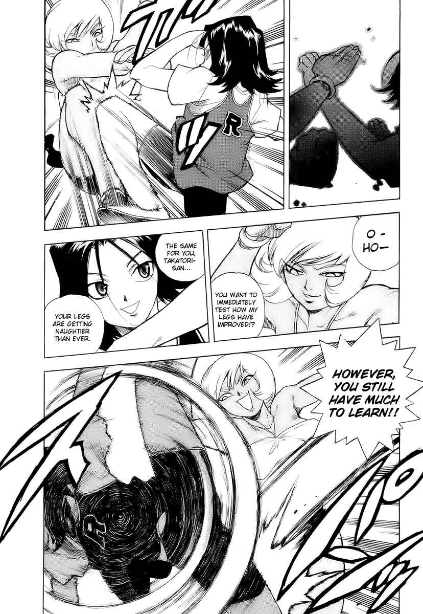 Page 9 Chapter 39 Aiki