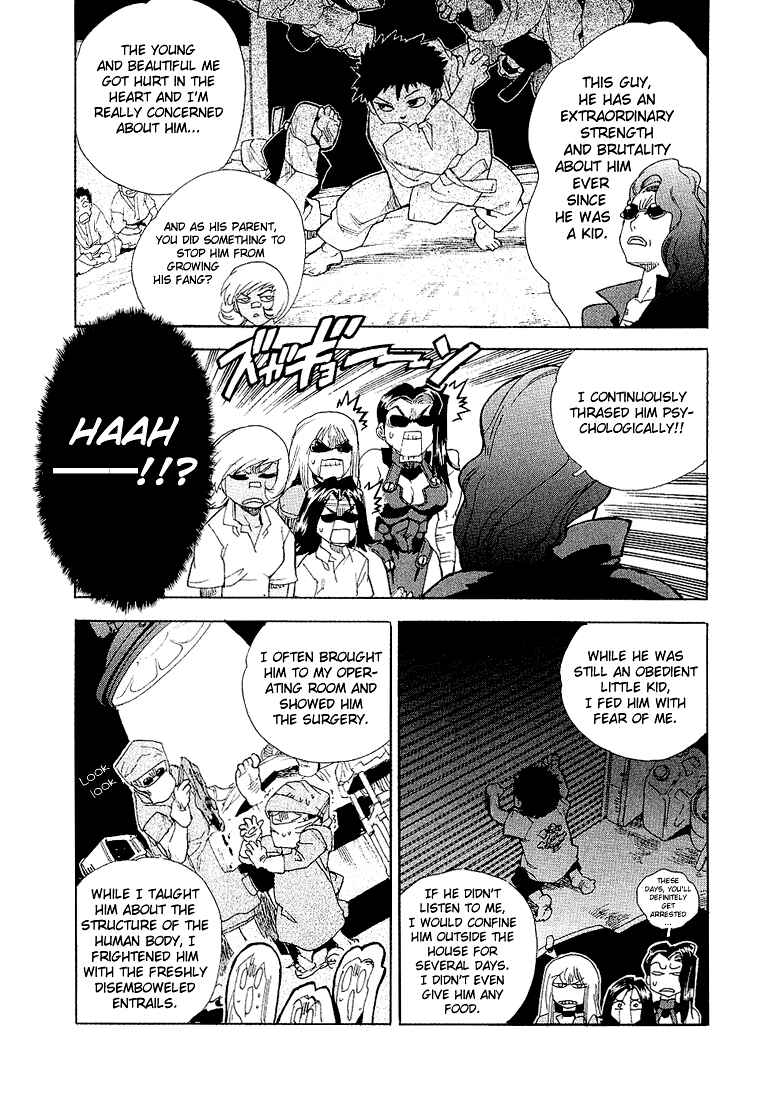 Page 10 Chapter 26 Aiki