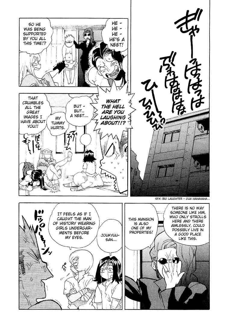 Page 13 Chapter 26 Aiki