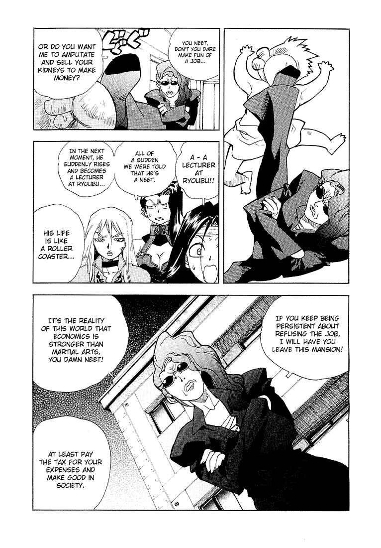 Page 16 Chapter 26 Aiki