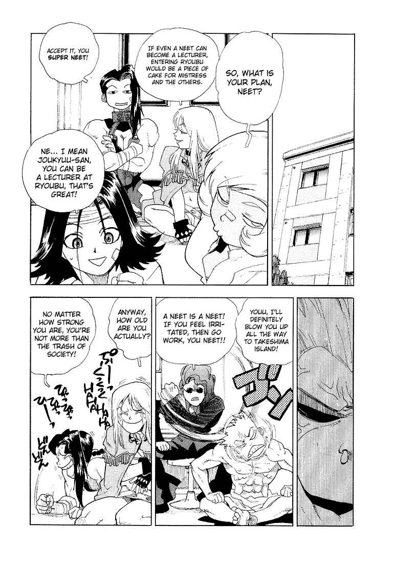 Page 20 Chapter 26 Aiki