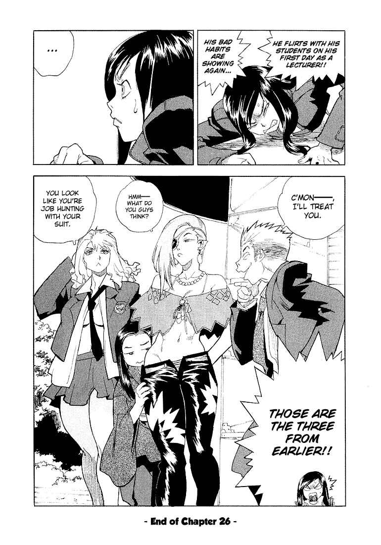 Page 30 Chapter 26 Aiki