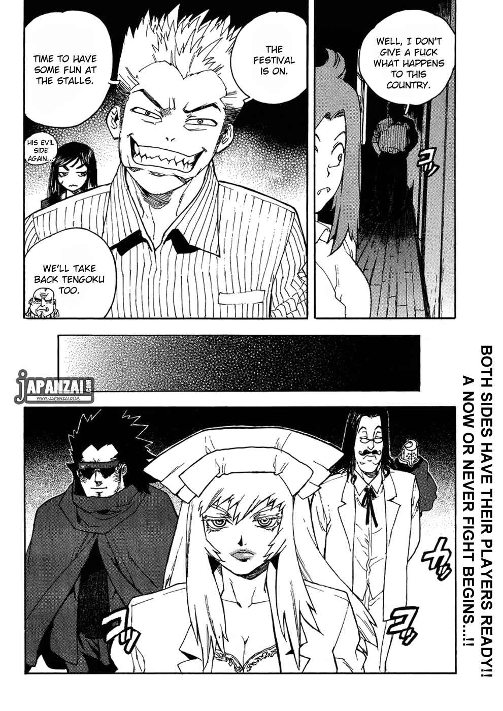 Page 25 Chapter 88 Aiki