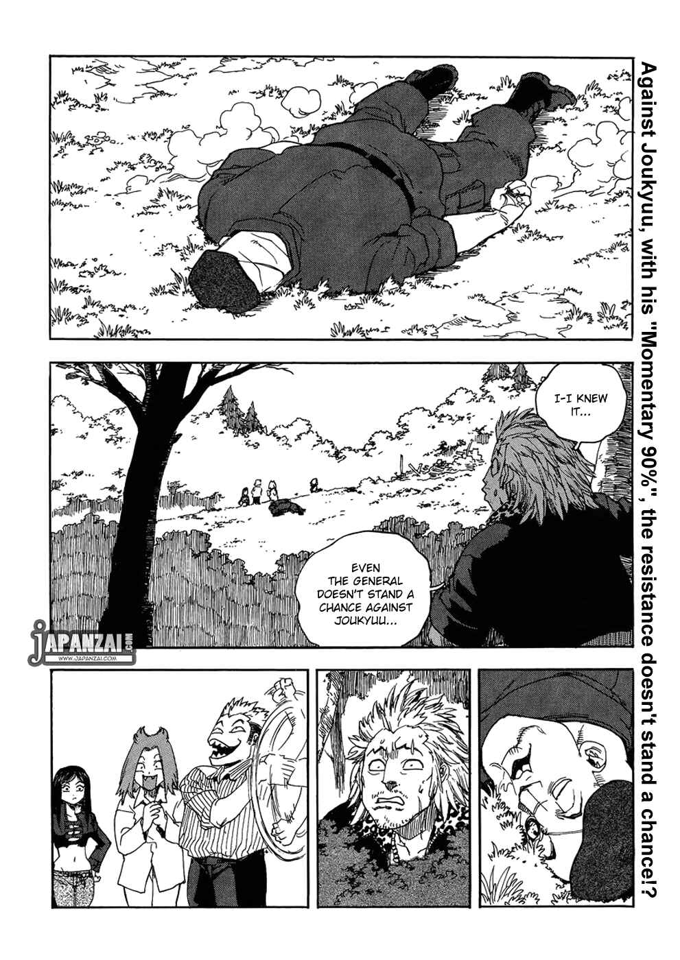 Page 3 Chapter 88 Aiki