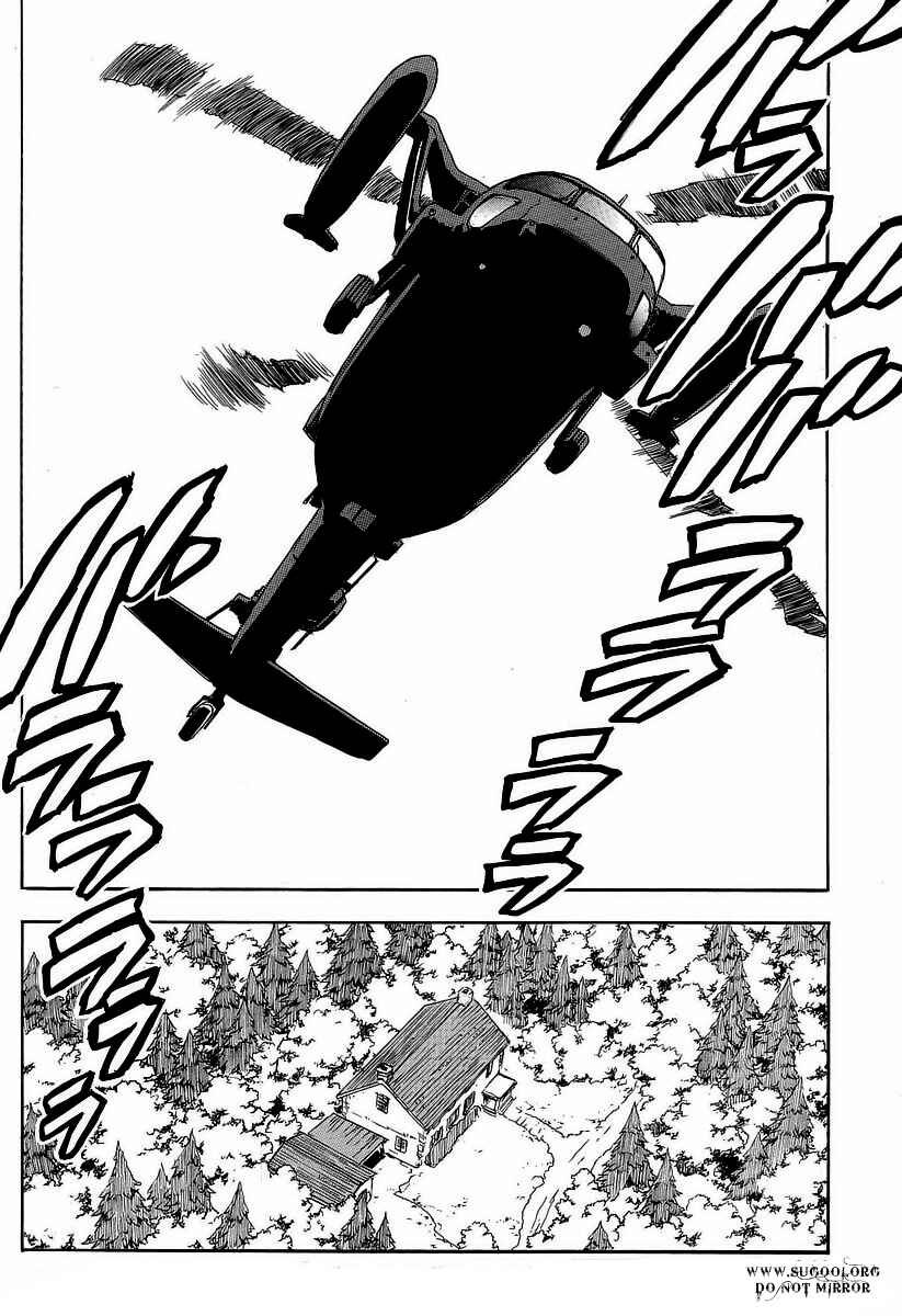 Page 4 Chapter 65 Aiki