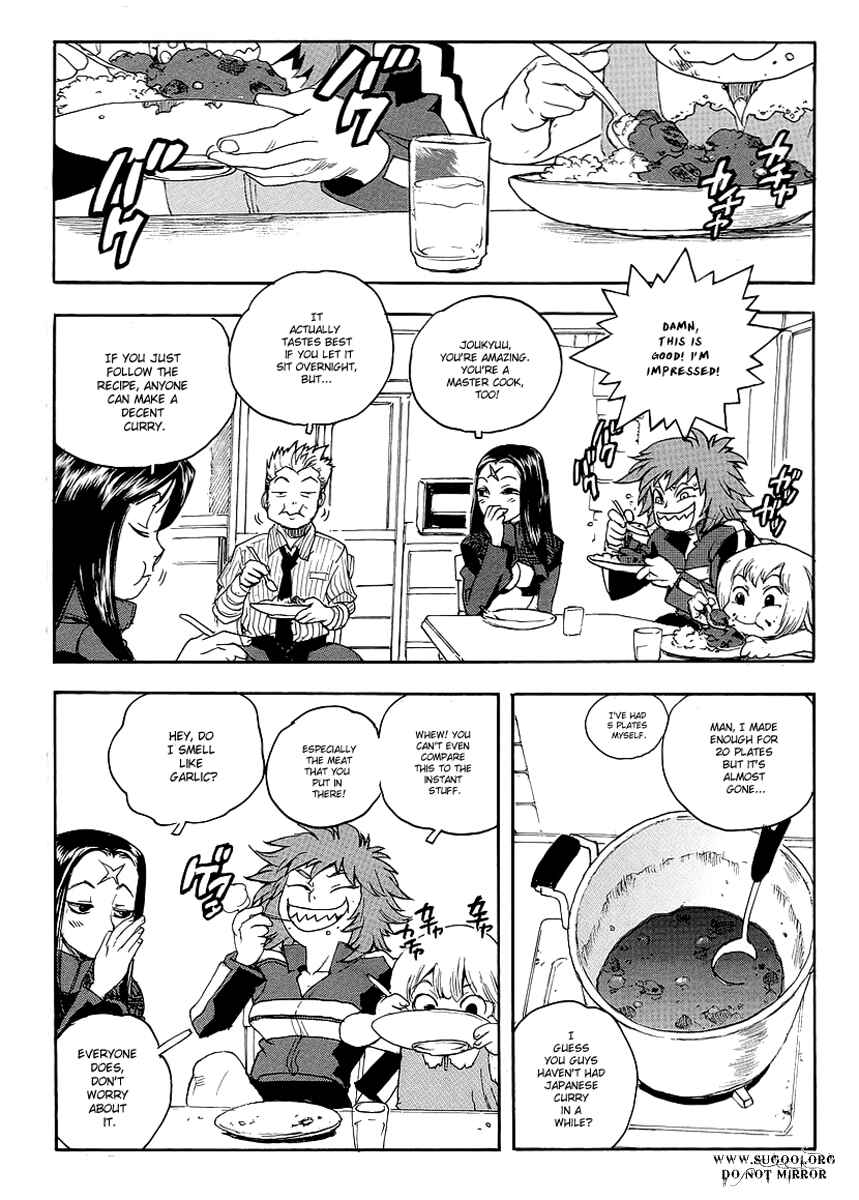 Page 5 Chapter 65 Aiki