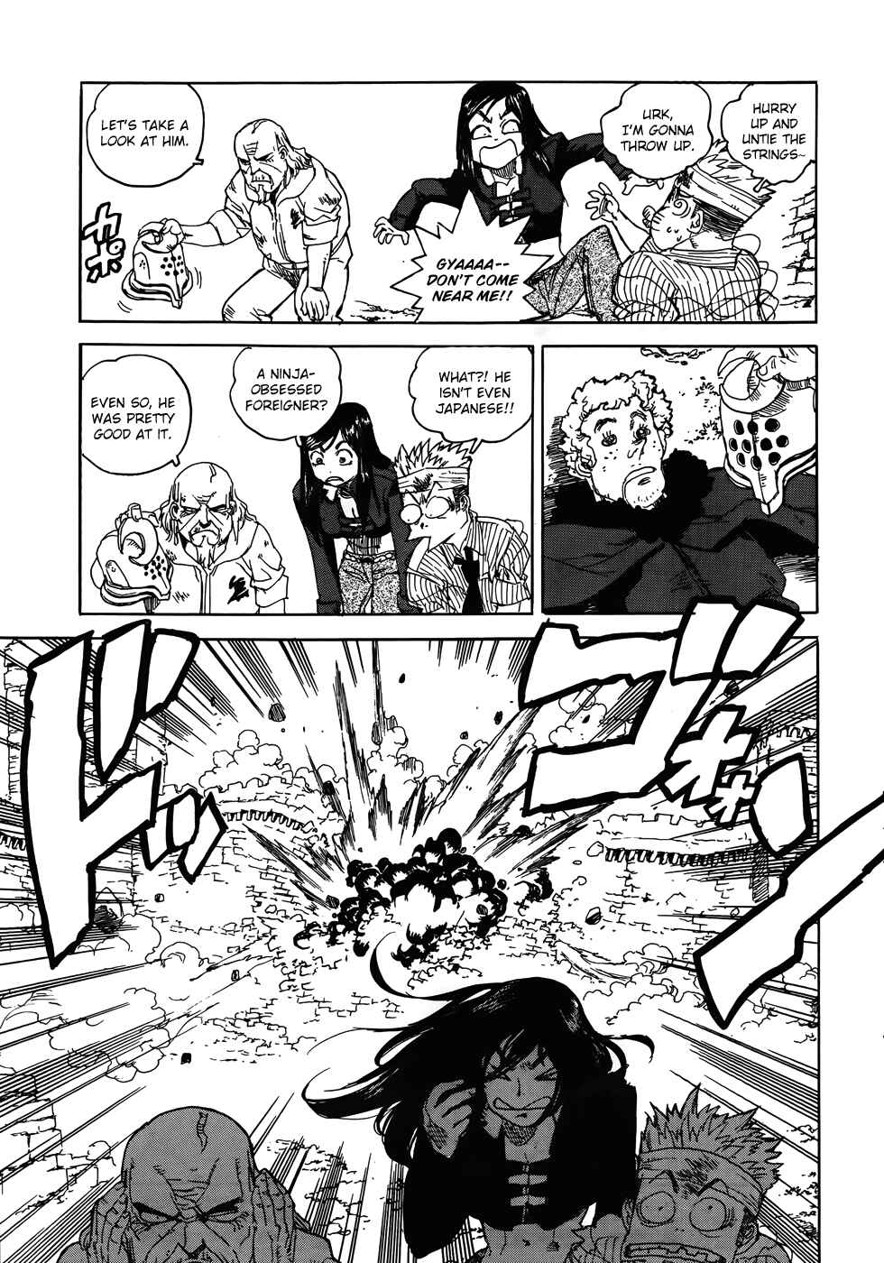 Page 14 Chapter 97 Aiki