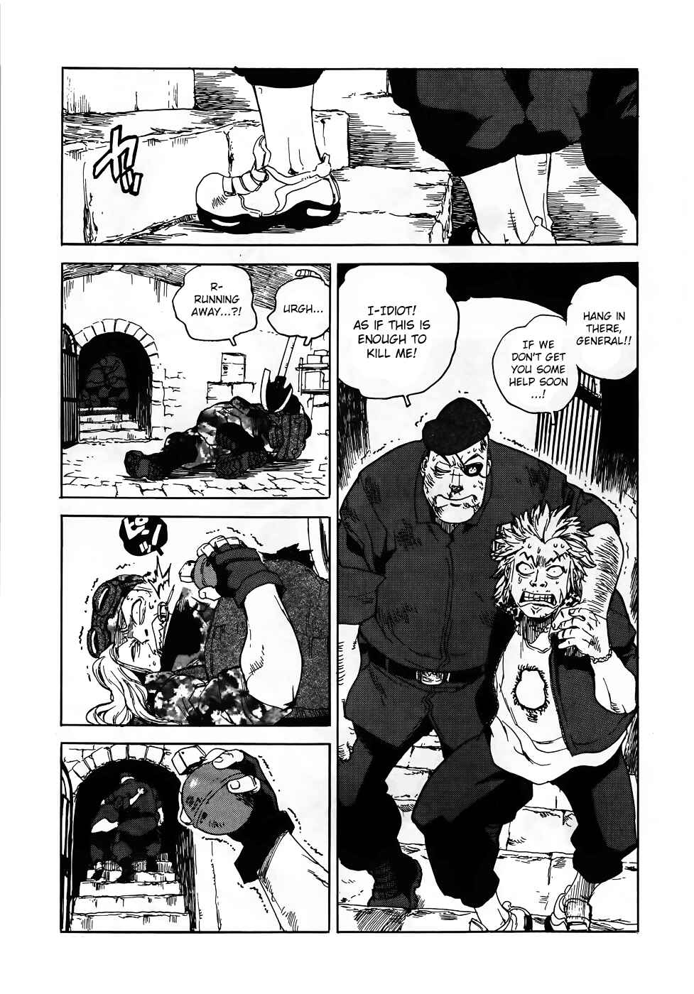 Page 6 Chapter 97 Aiki