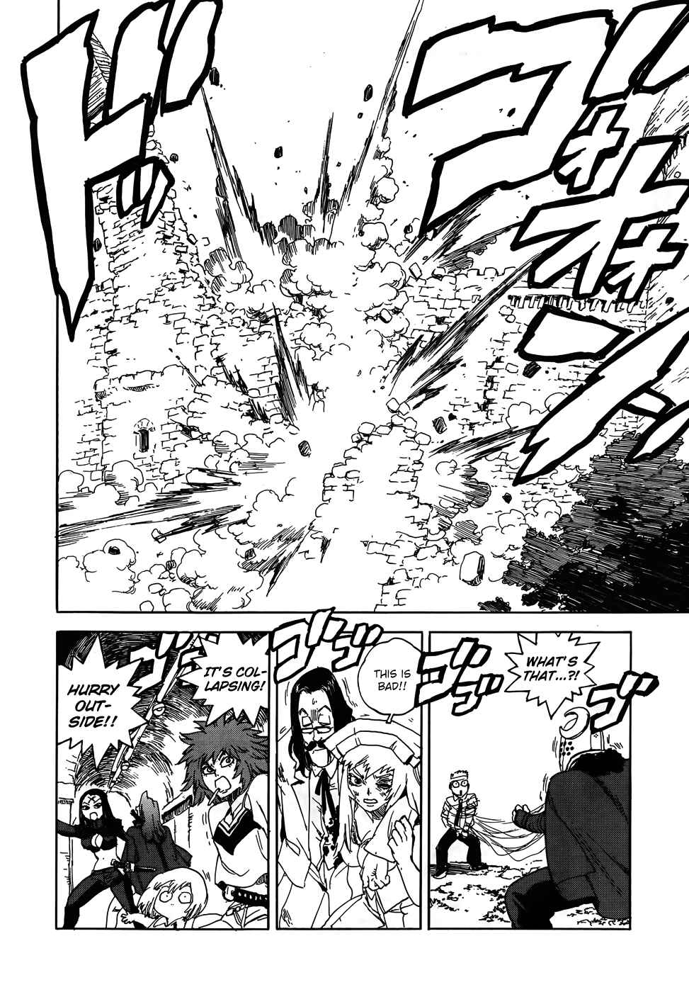 Page 9 Chapter 97 Aiki