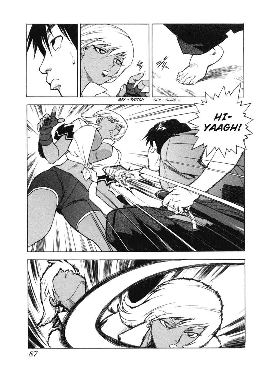 Page 3 Chapter 4 Aiki